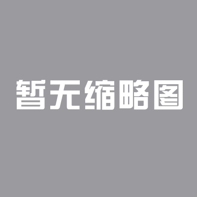 【半岛新闻】以东方艺术绘就东方大港！现代京剧《东方大港》4月8日首演